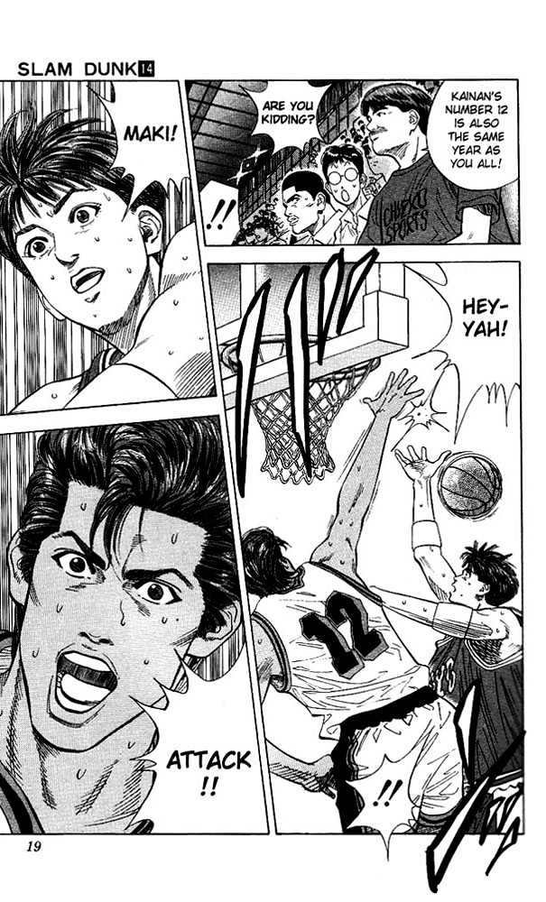 Slam Dunk, Chapter 117 image 17